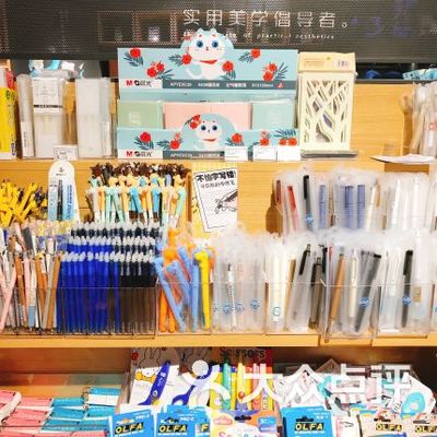 九木雜物社(歐美匯購(gòu)物中心店) 文具用品的極致探索與精致表達(dá)