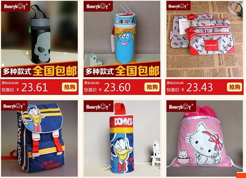 開學(xué)季文具大優(yōu)惠 精選學(xué)習(xí)用品限時(shí)特價(jià)